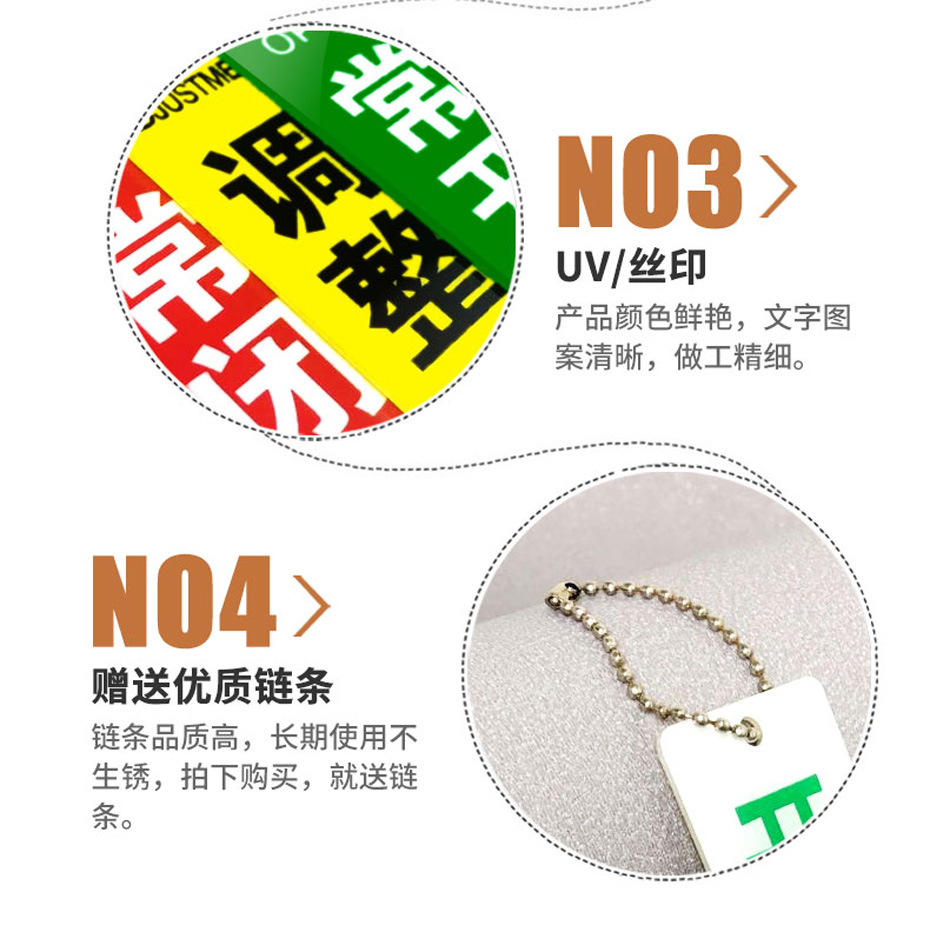 詳（xiáng）情_004.jpg