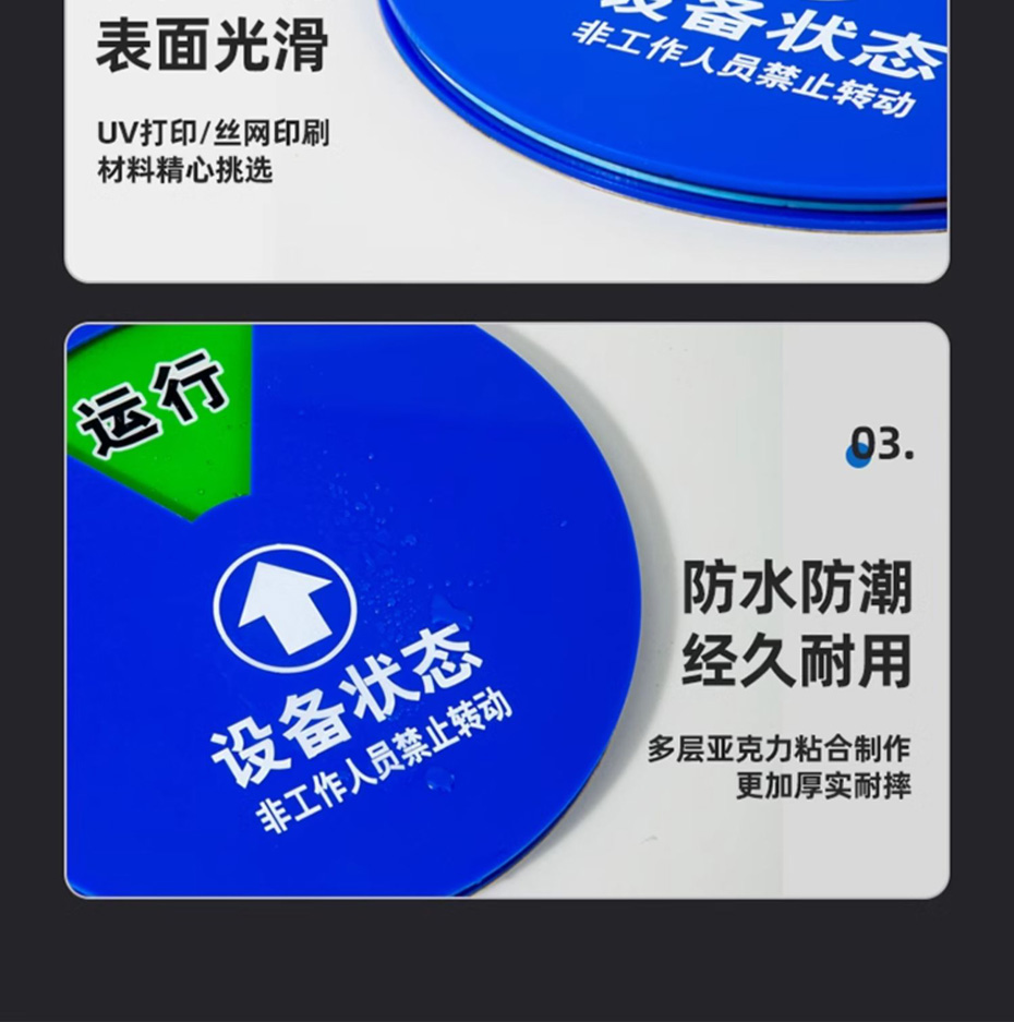 詳情（qíng）_012.jpg