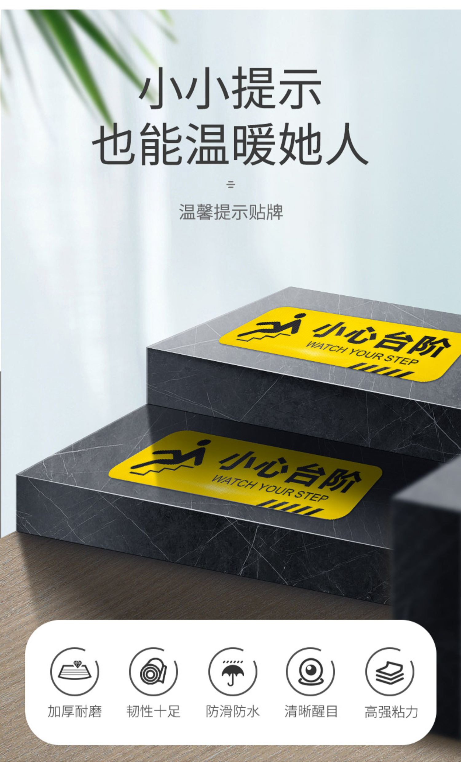 詳（xiáng）情_001.jpg