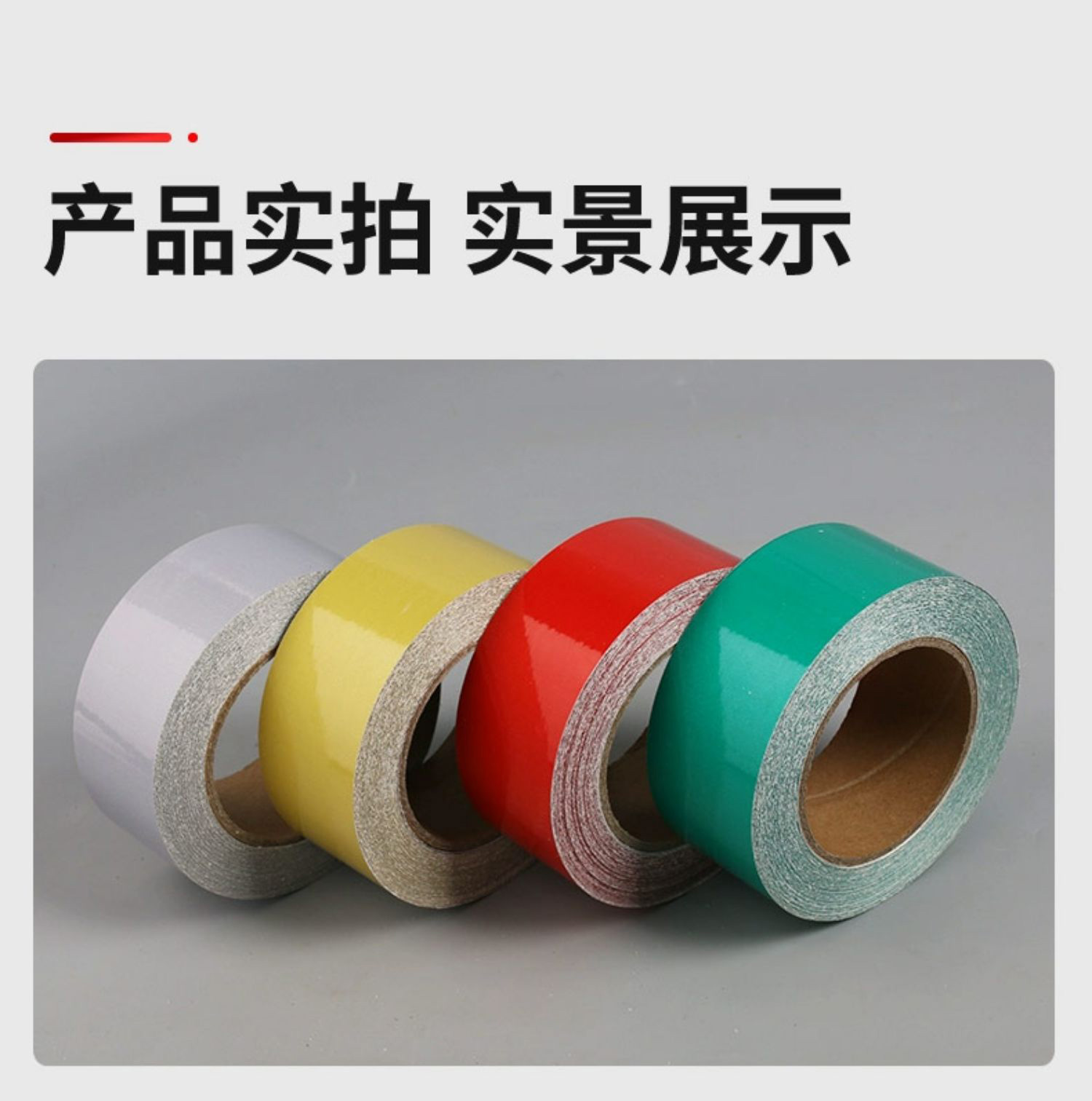 詳（xiáng）情_007.jpg